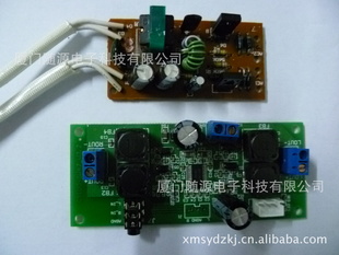ƳӹPCB·ư忪ӹƷ