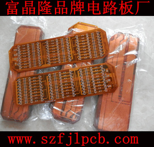 ƸPCB˫·壬pcbԷ