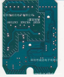PCBƷӼ۸ݣƷ׼ʱ˷.