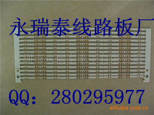ֵͲpcb·塢ledƵ·塢