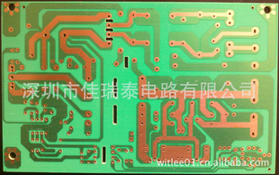 CEM-1·HB94V0FR4