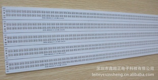 ڳPCB˫·壻רעƷչt8