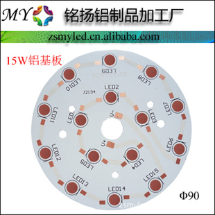 15W12W18Wݵ