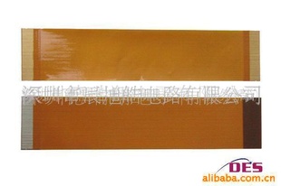 FPCPCB,(ͼ)