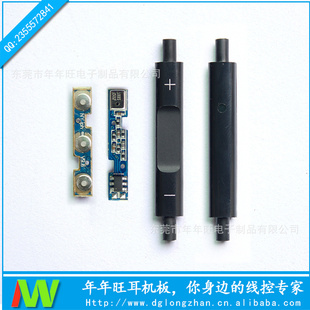 ipnone4/4s߿PCBPCBAߵ߿