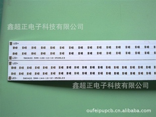 LED3528չ.3014չ塣FR-4չư