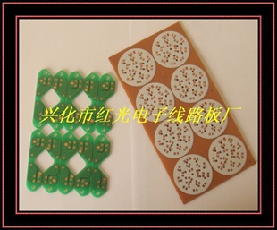 pcb·嵥pcb·峧