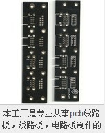 Ǵpcb··