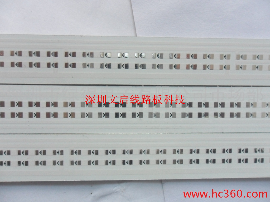 ӦչƹT8չ2835PCB1.21.5