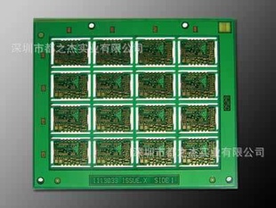 PCB4ä·ӹ