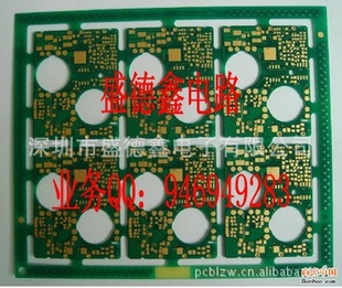pcbpcbpcb