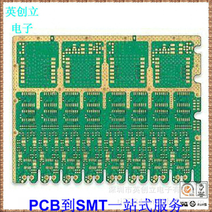 PCBһʽʵ5SISOװ