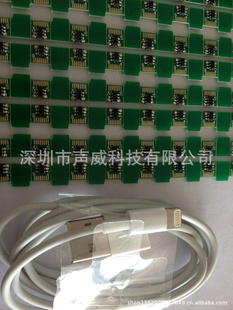 ƻpcbiphone5pcb