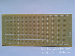 100*200