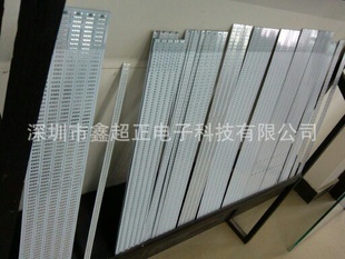 LED3528/T5T8ƬչϴǽRGB