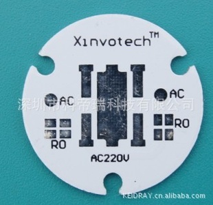 ACLED,AC壬,220V