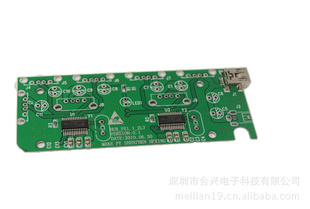 ֱ7usb2.0hubPCBA