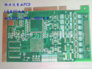 ڶpcbpcbpcb·pcb