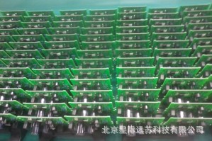 Ʒ·Y-55800PCB