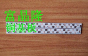 PCBӼң