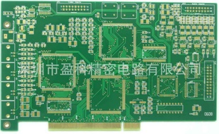 ߾迹pcb·