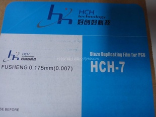 .·帻HCH-7