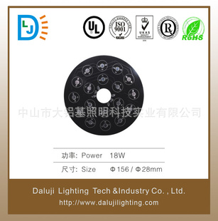 PCB·COBչ128*128*9WLED