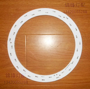 ledLED·W