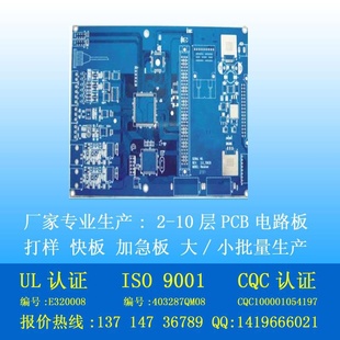 ÷pcbСpcb