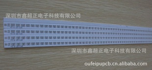 LEDչ3528.3014ƬT5T8ƹõԴ
