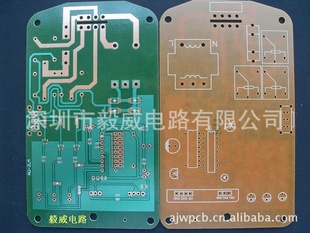 94HBֽͨ·嵥pcb