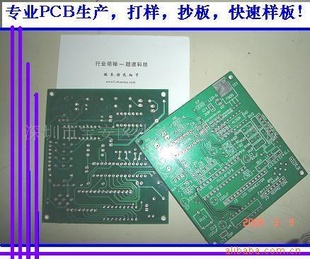 ˫PCB(ͼ)