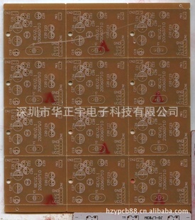 PCBֽü۸