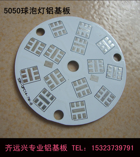 5050ݵ壬43MMֱߵϵйīƷ