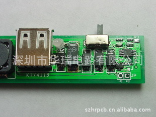 ƶԴPCBƶԴ·