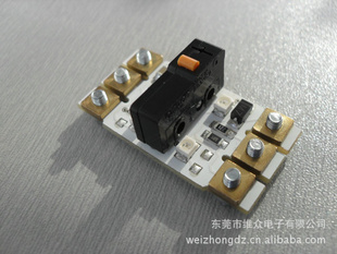 ṩpcbӹ94V0·HB·CME-1延ӭѯ