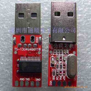 ֻ·ֻ·PCB