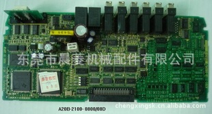 FANUC·A20B-2100-080020-2100-0804