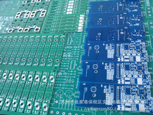 ݡżҸۡϺPCB·