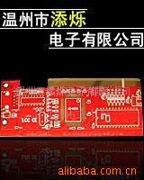 ·pcb5-12
