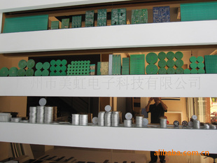 PCB·崴ͼ