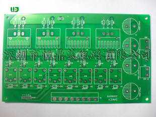 低价PCB,ROSH电路板UL认