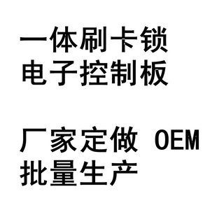 һư峧ֱICһưŽһư