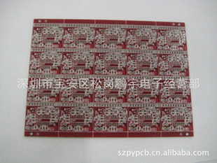 ؼPCB:10*10CM0.35T0.4T0.6T0.8T1.0T1.2T1.6T2.0T