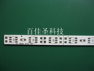 led5630ݵֻ
