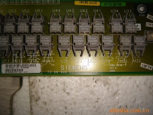 ·7369999K2259D210