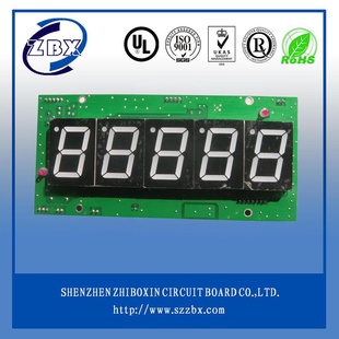 生产PCB线路板,PCBA贴片加工