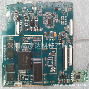 Amlogic8726-MX˫PCBAandroid4.0,Ƶ1.5GHz