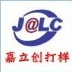 [PCB]˫50Ԫ/Ĳ200Ԫ/