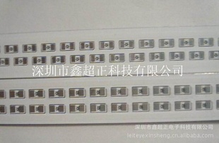全面推荐LED日光管节能产品;1.2米0.6米120灯/144灯
